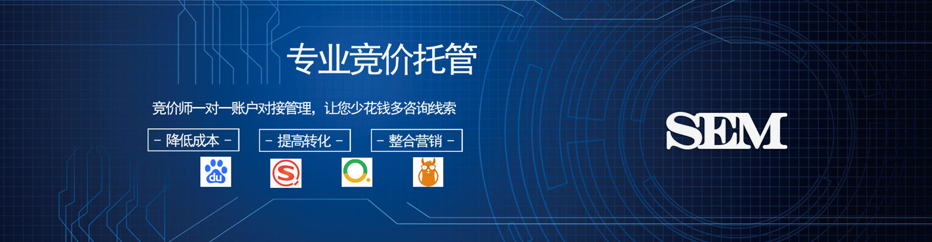 海拉尔快手信息流