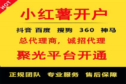 百度竞价推广公司案例：低成本高效益营销策略